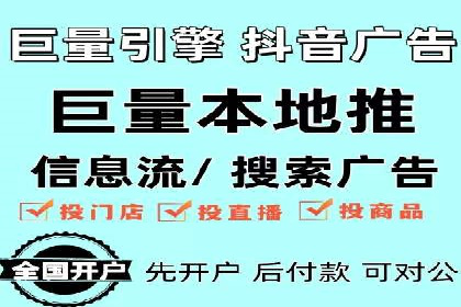 顶级SEM服务公司案例解析