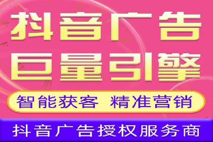 百度推广开户全攻略：实战经验与案例